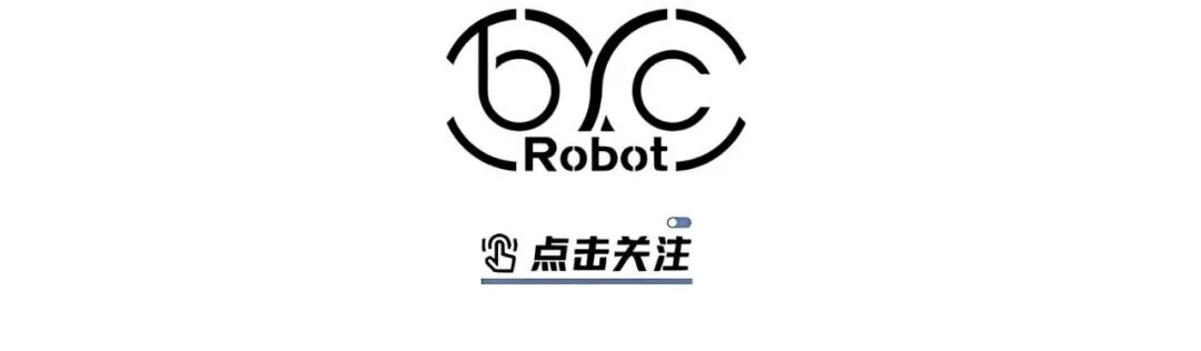 揭牌仪式