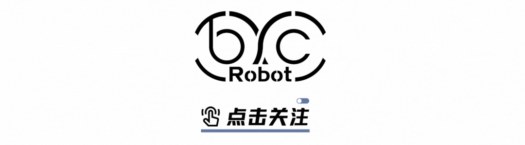 爱丁堡代表团与深圳博创机器人合影留念